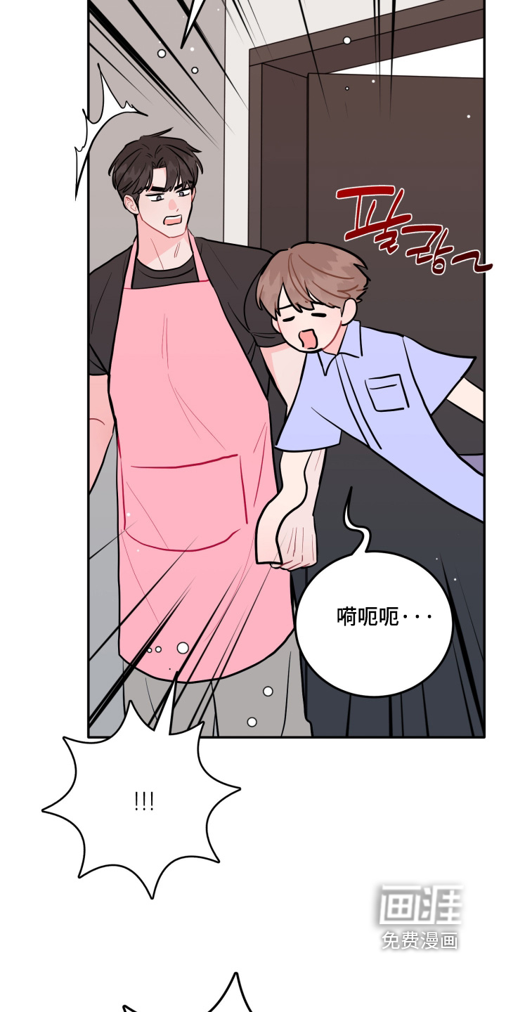 第175话18