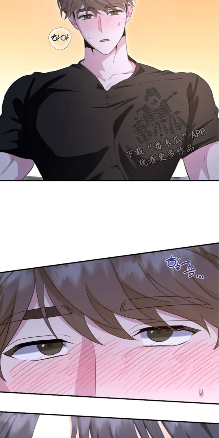 第107话 第14页