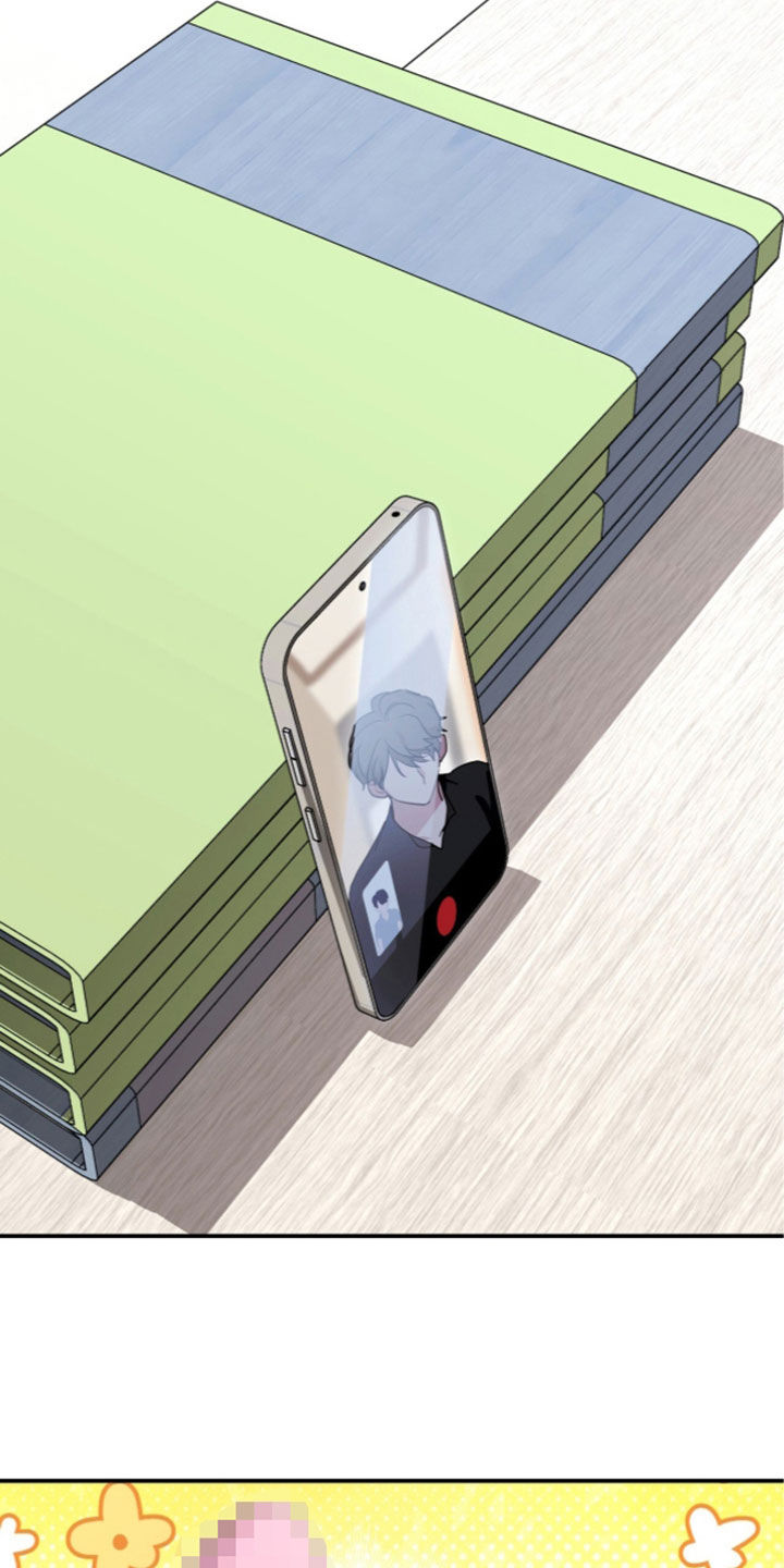 第107话 第6页