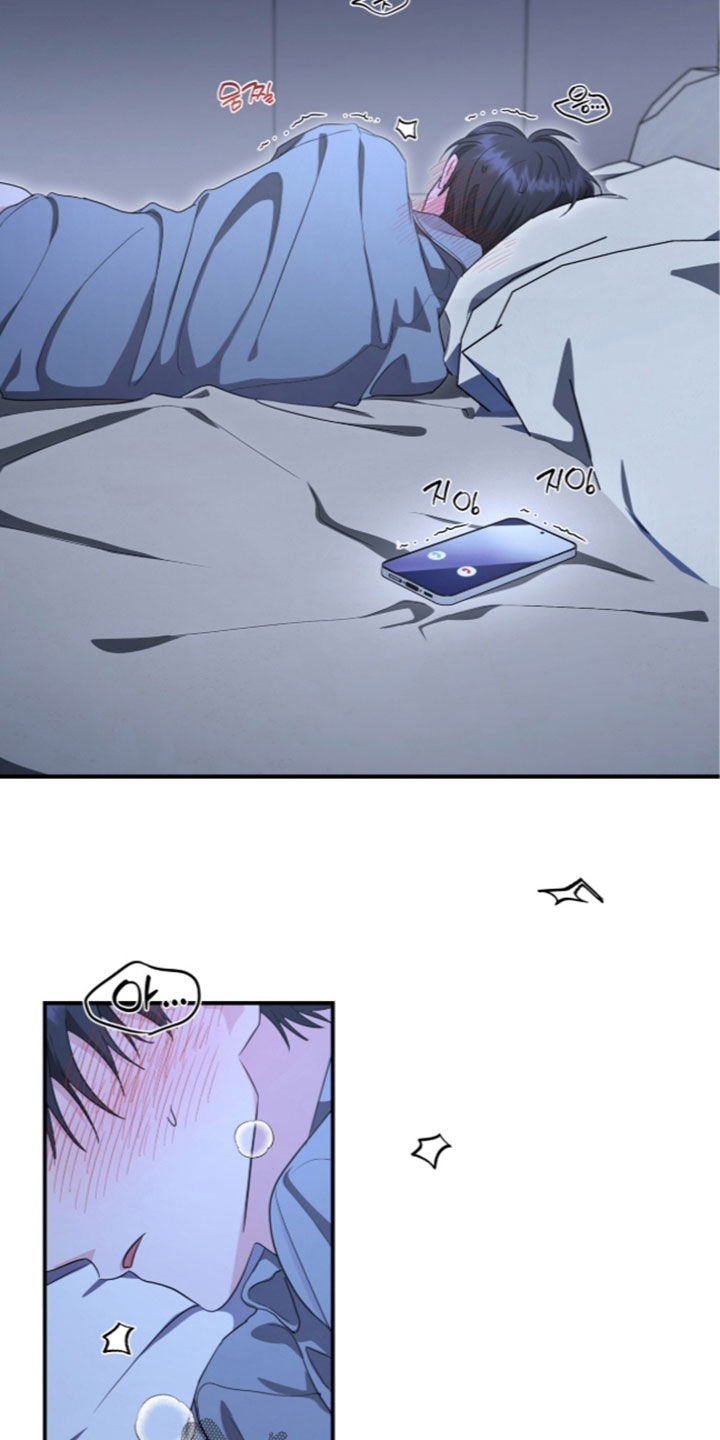 第106话 第7页