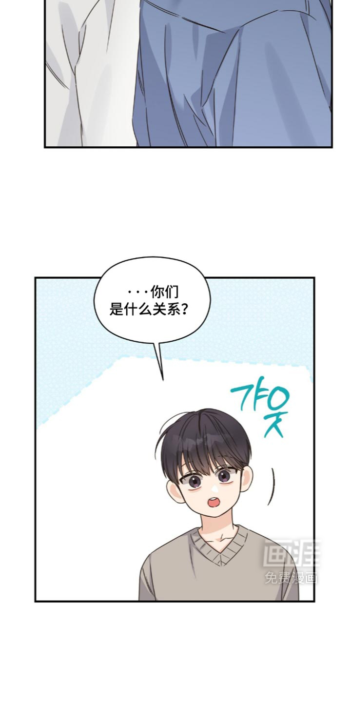 第93话5