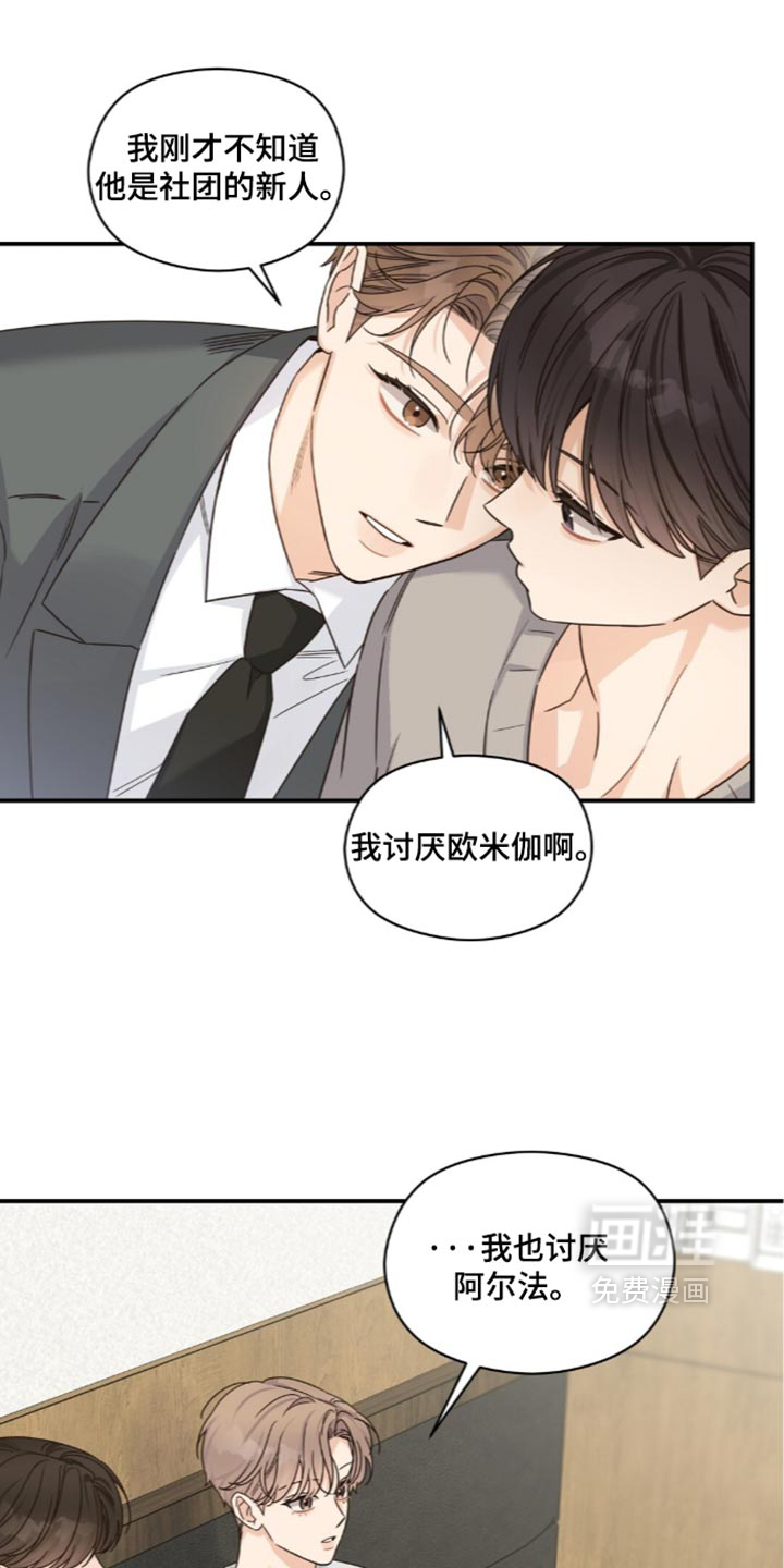 第93话0