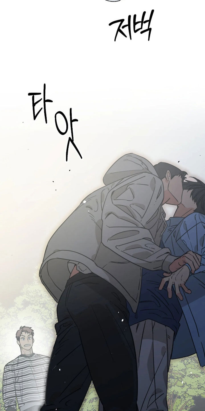 第48话 第20页