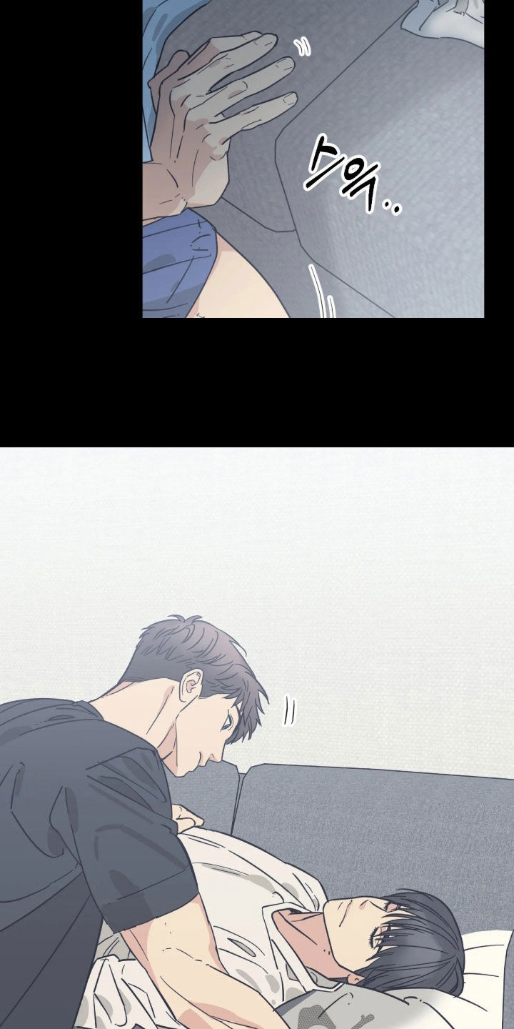 第48话 第5页