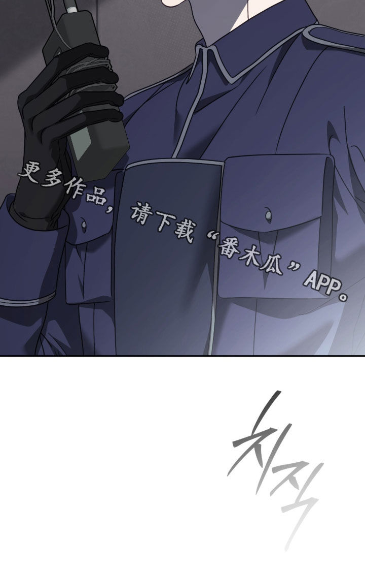 第127话 第31页