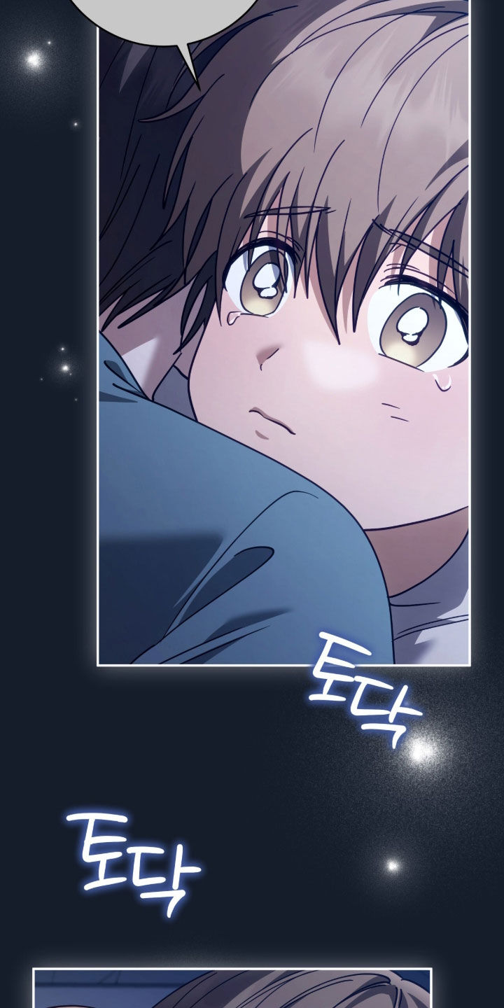 第126话 第14页