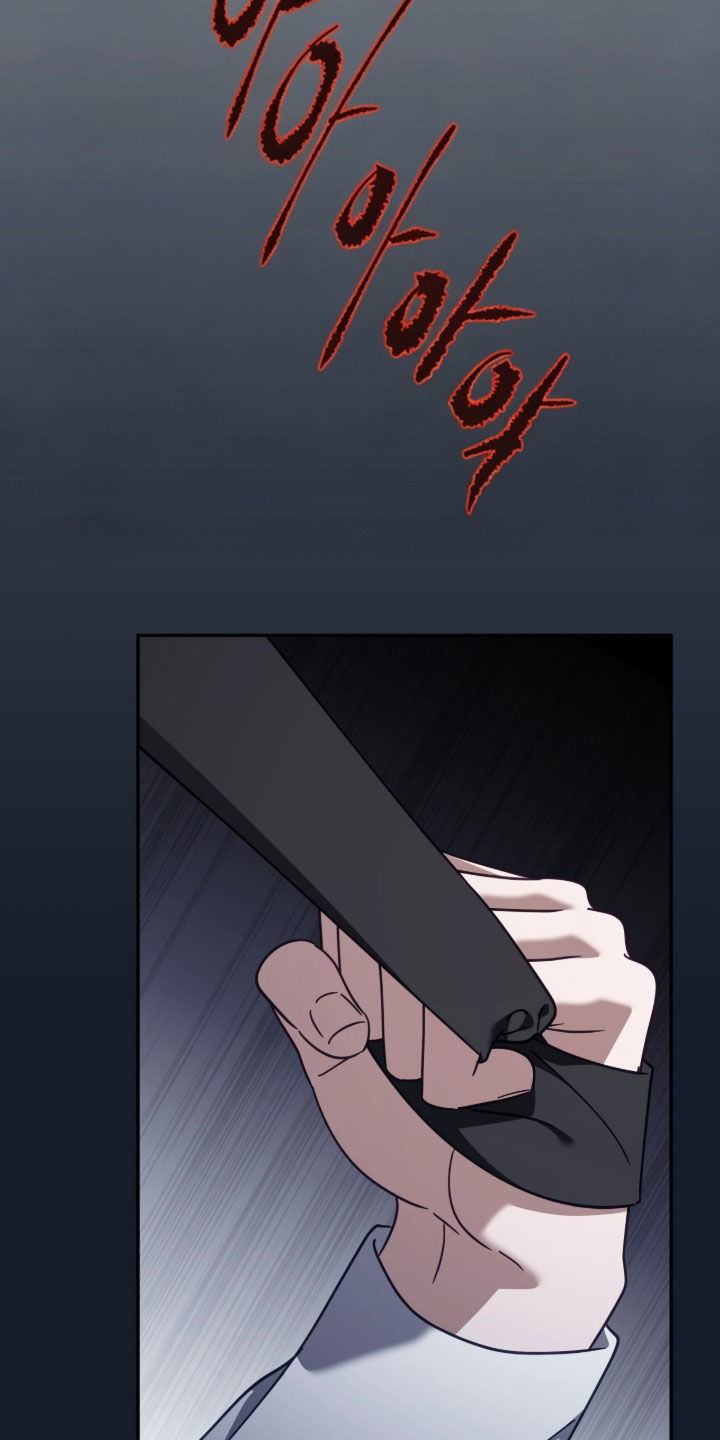 第126话 第2页