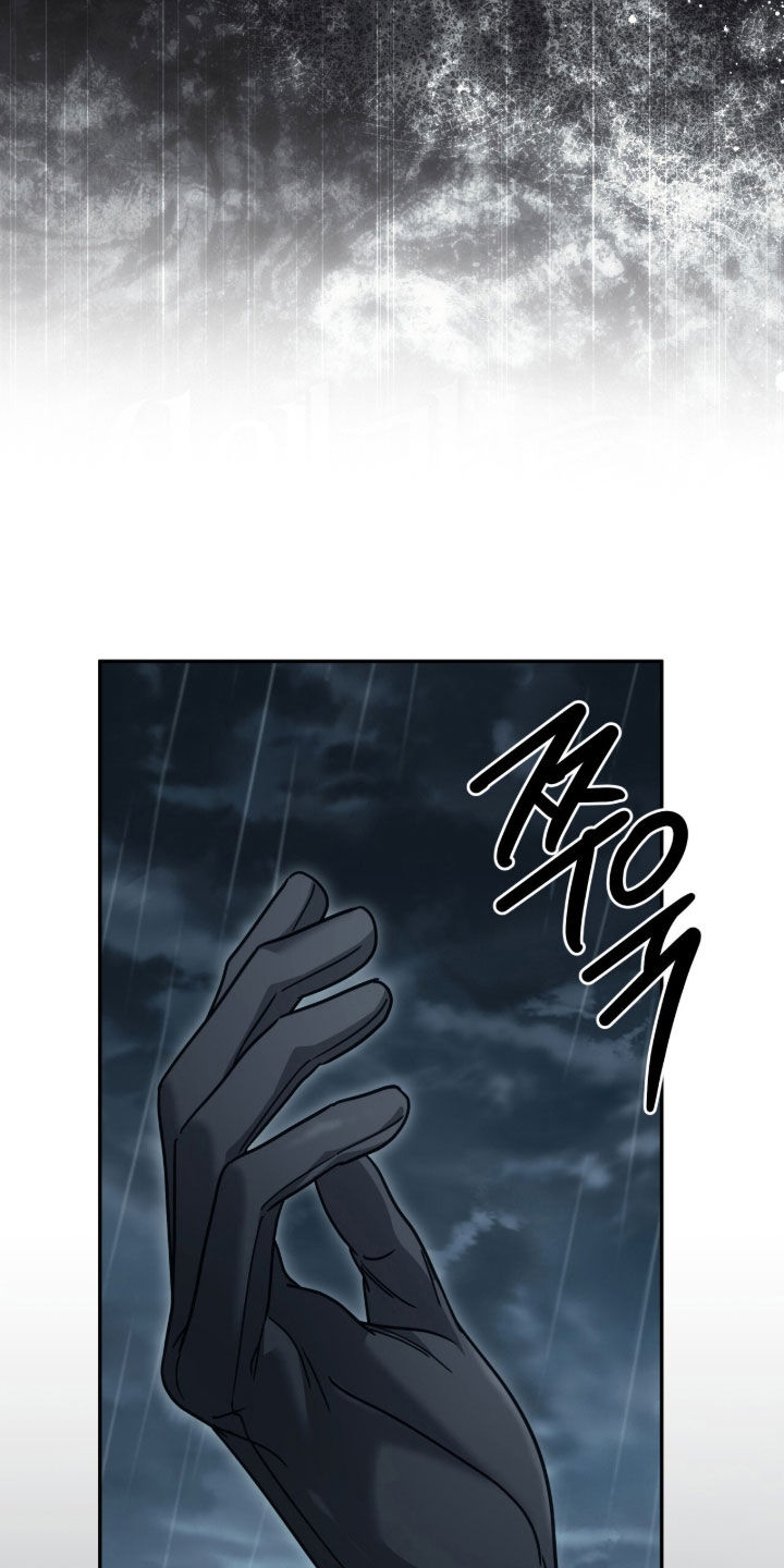 第126话 第27页