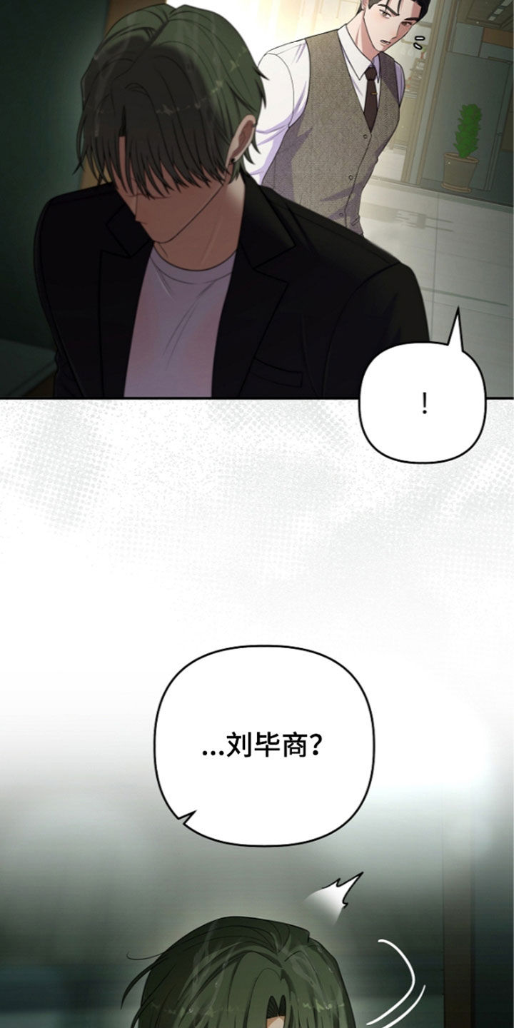 第112话27