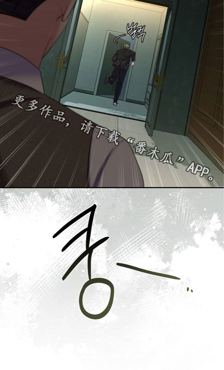 第112话36