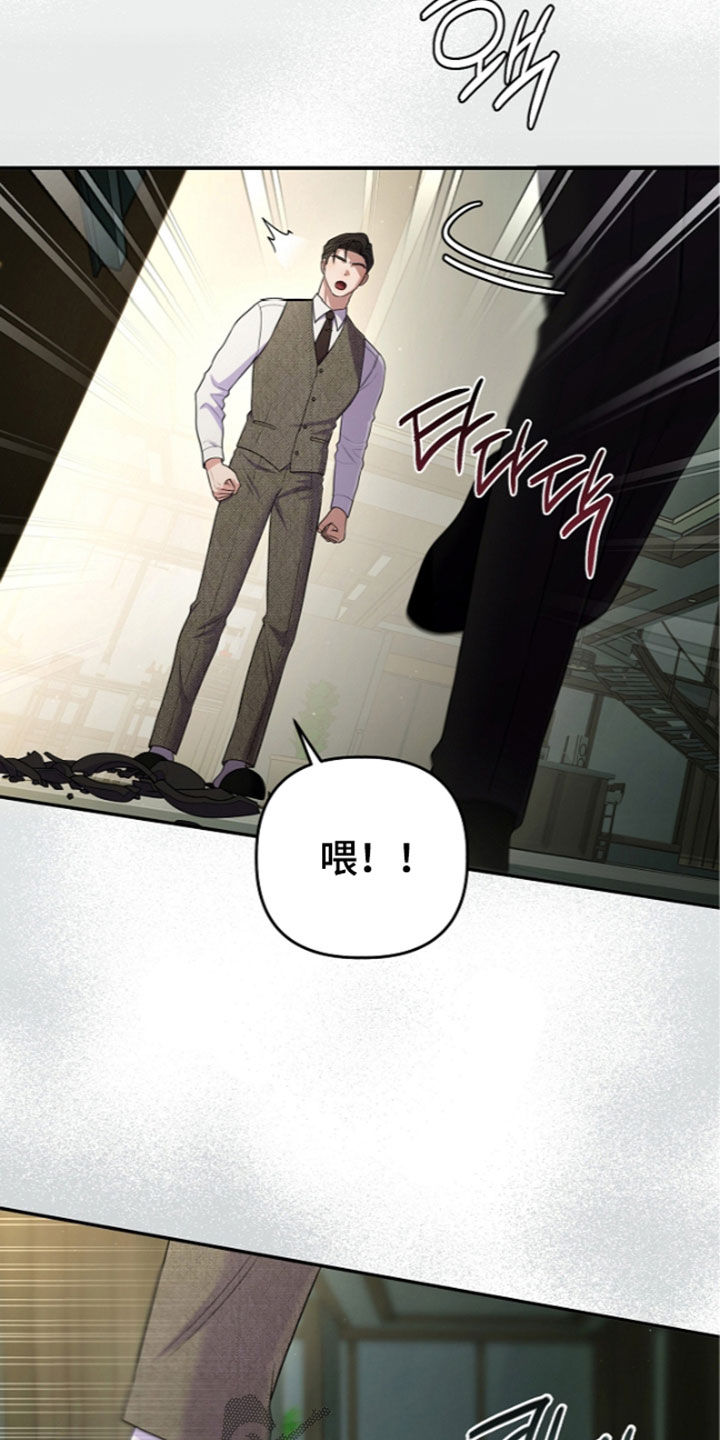 第112话30