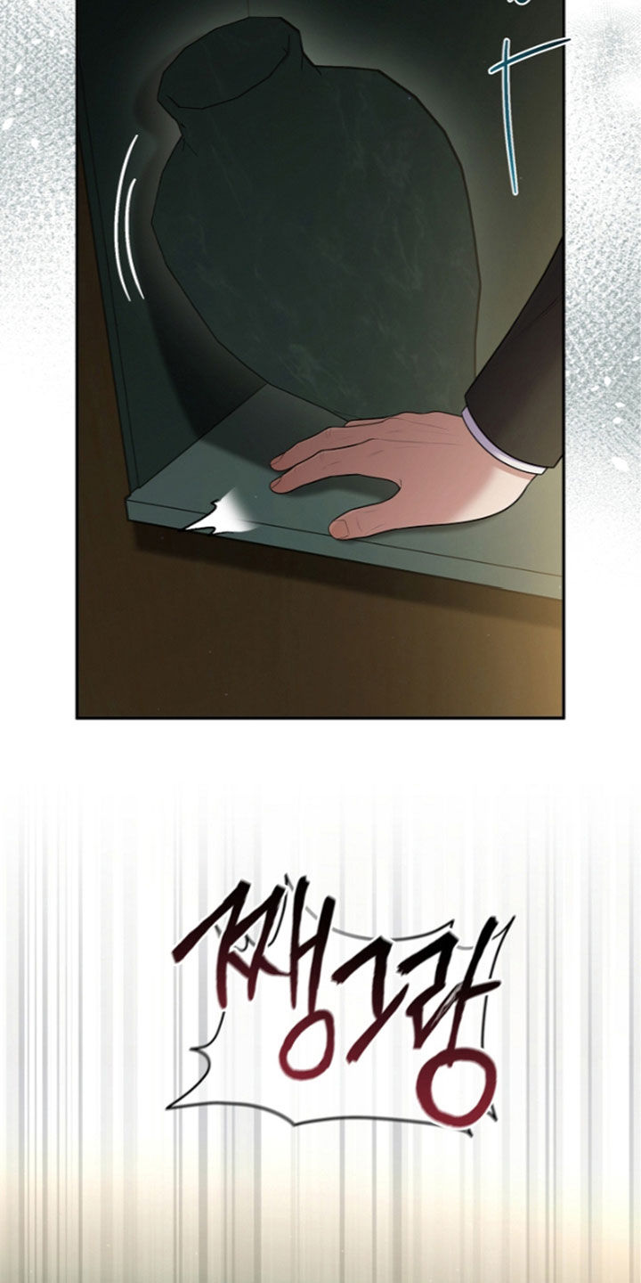 第112话24
