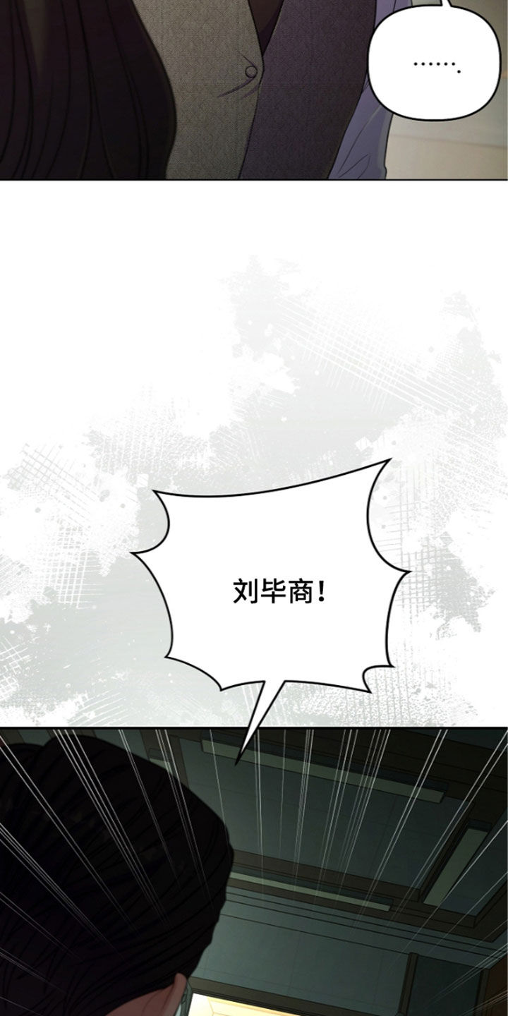 第112话35