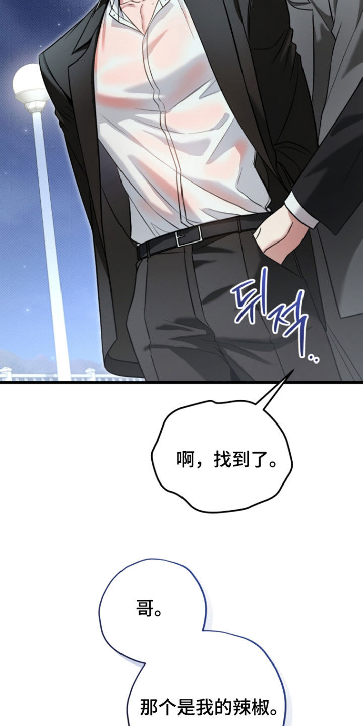 第76话23