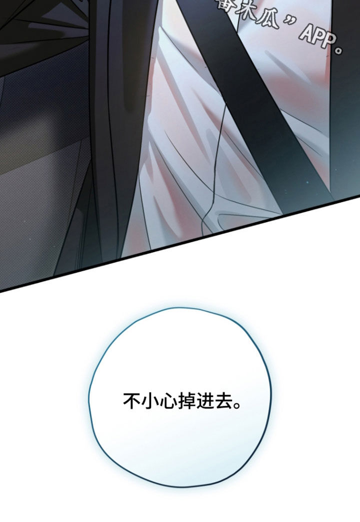 第76话37