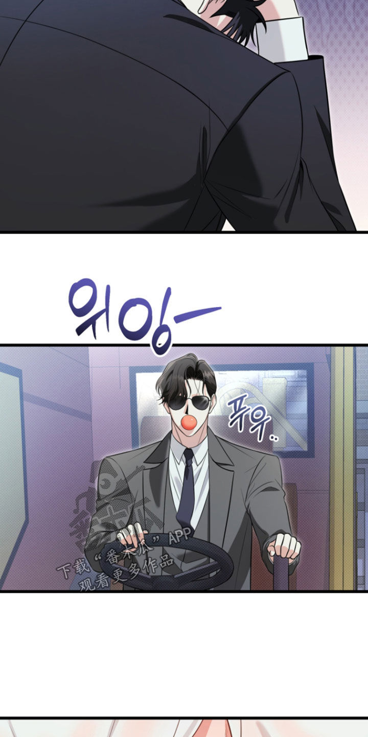 第76话2