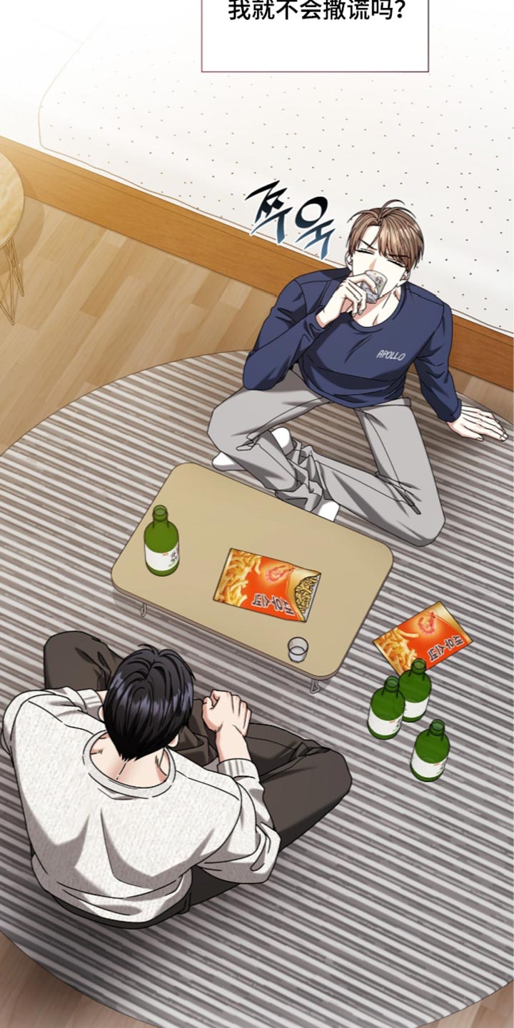 第111话21