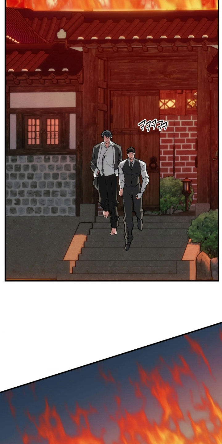 第134话12