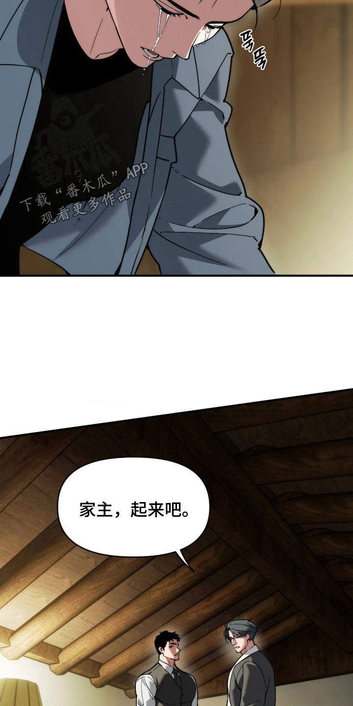 第134话2
