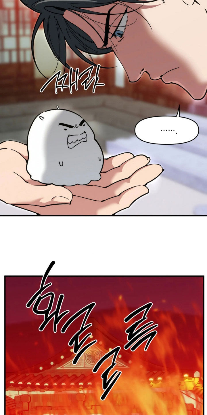 第134话11