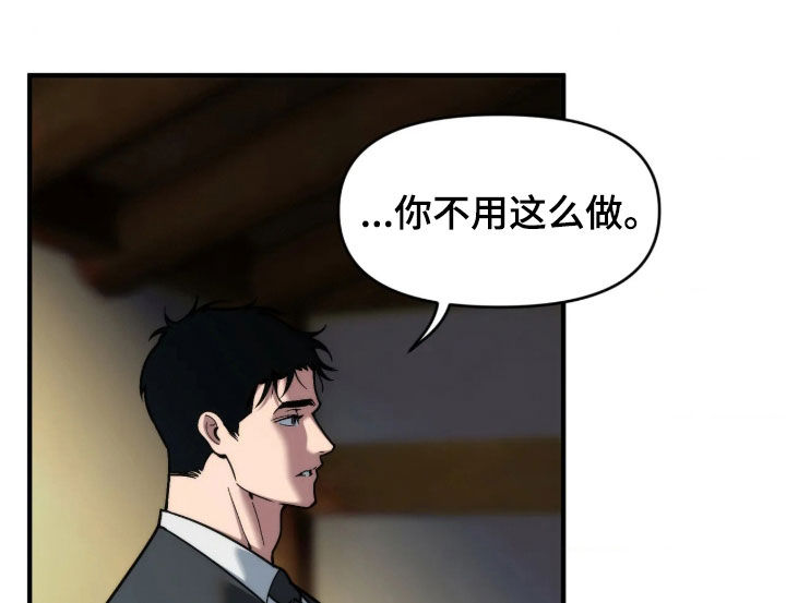 第133话15