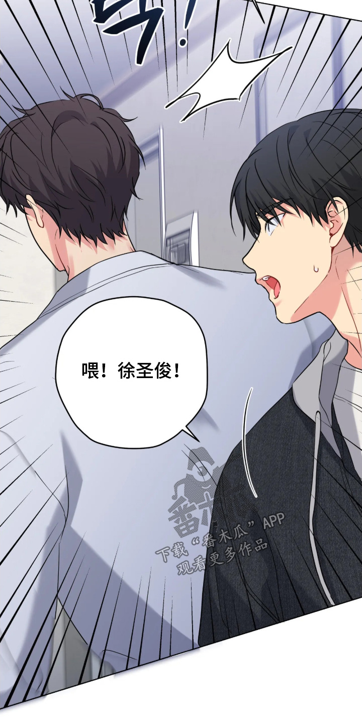 第110话20