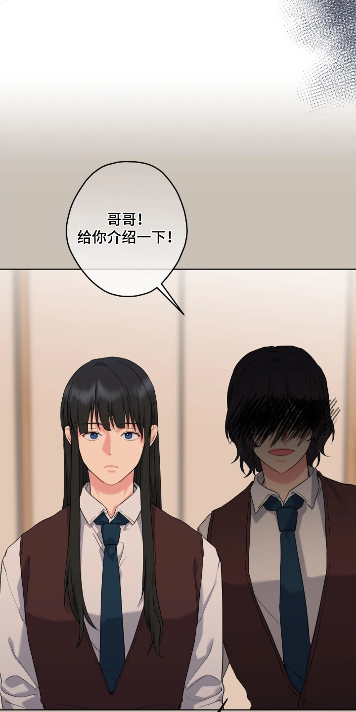 第110话26