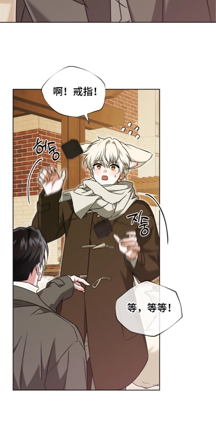 第143话16