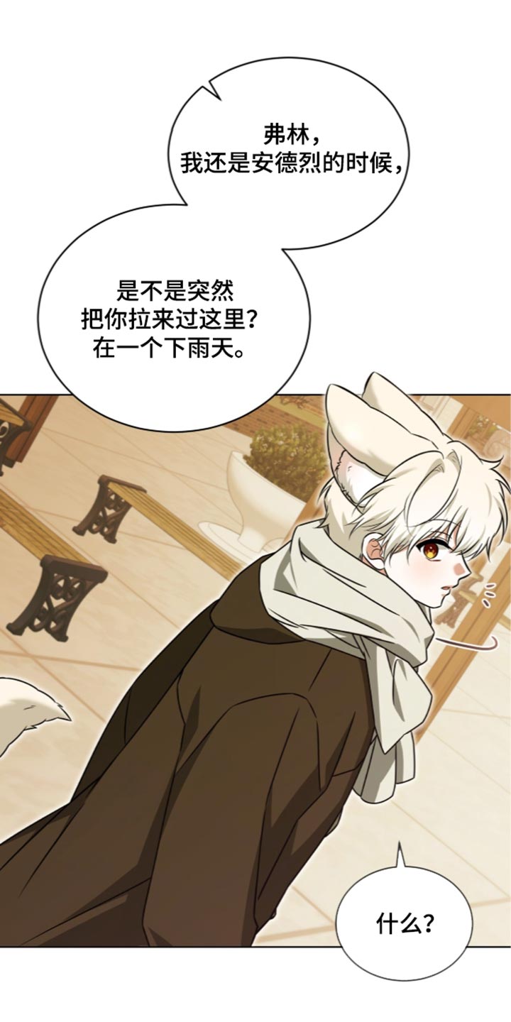 第143话0