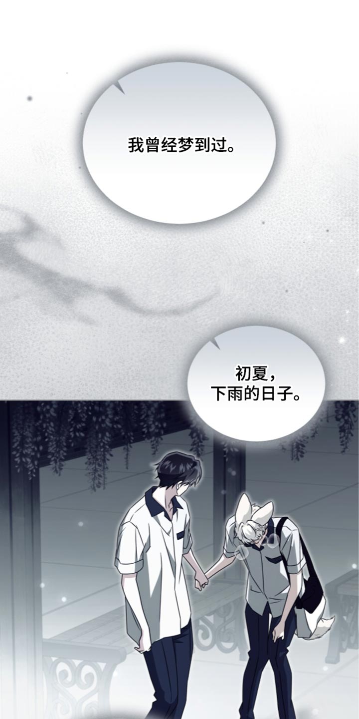 第143话1