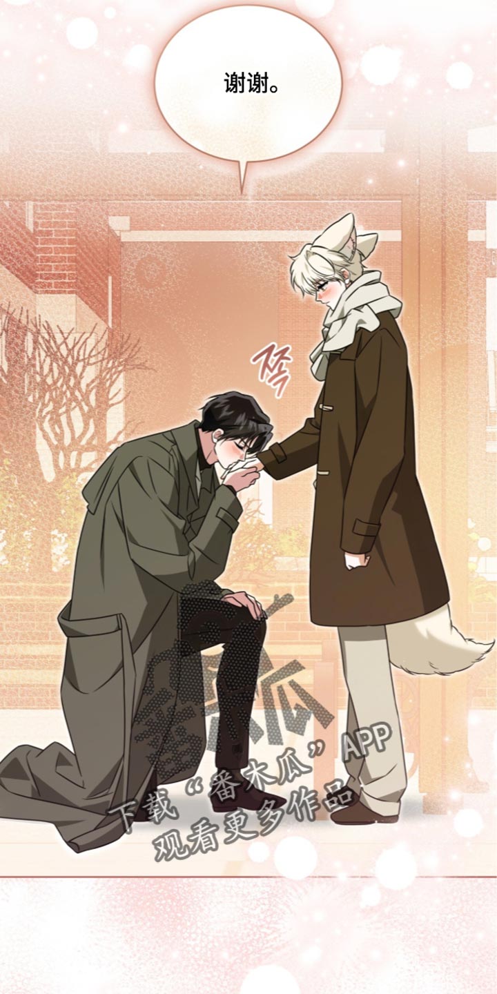 第143话18