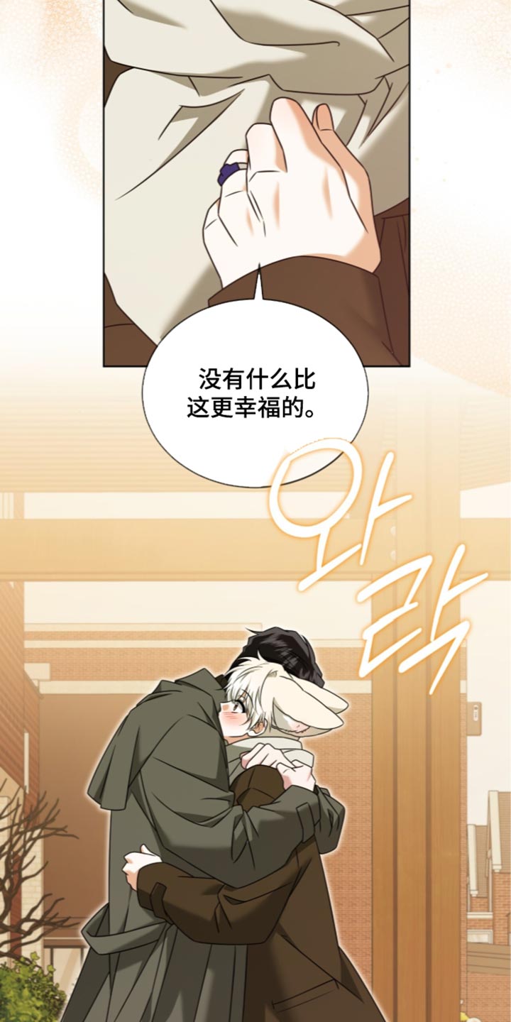 第143话25