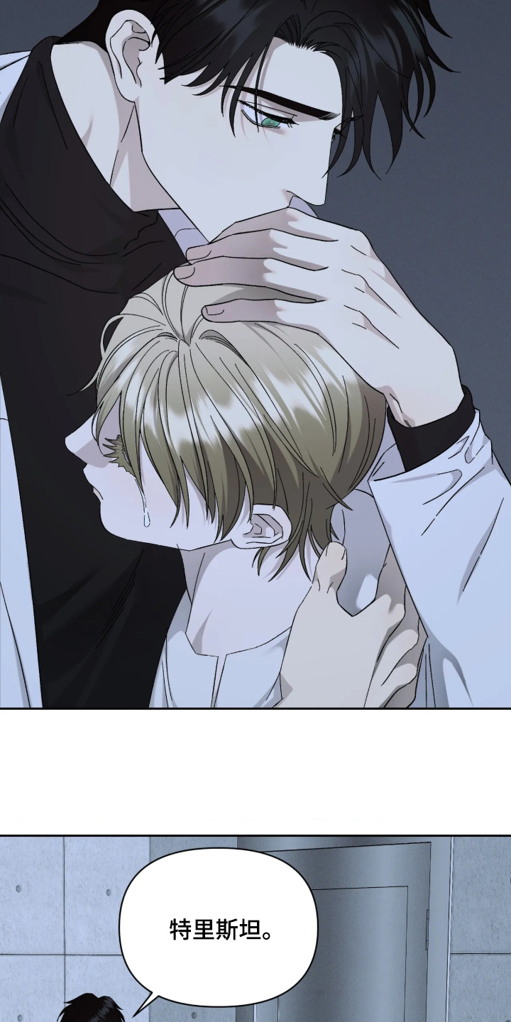 第55话14
