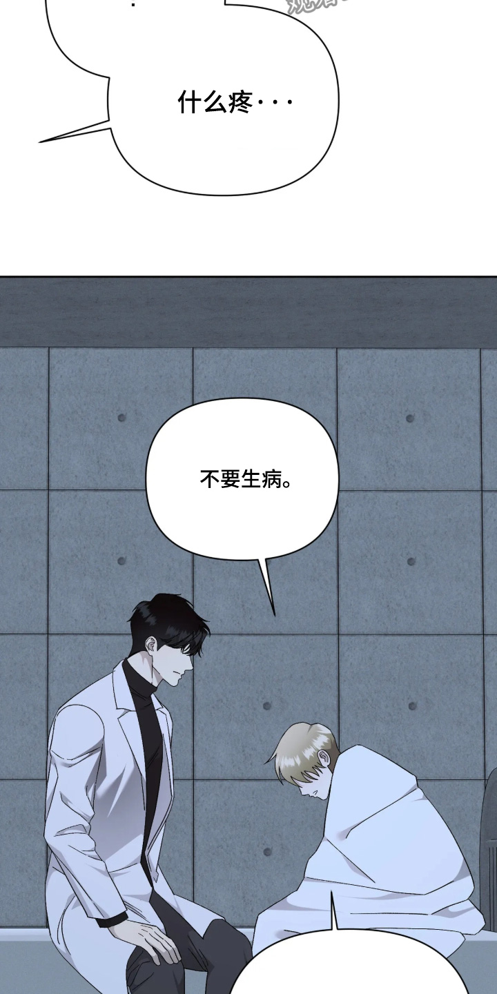 第55话2