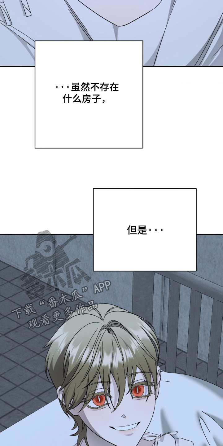 第55话23