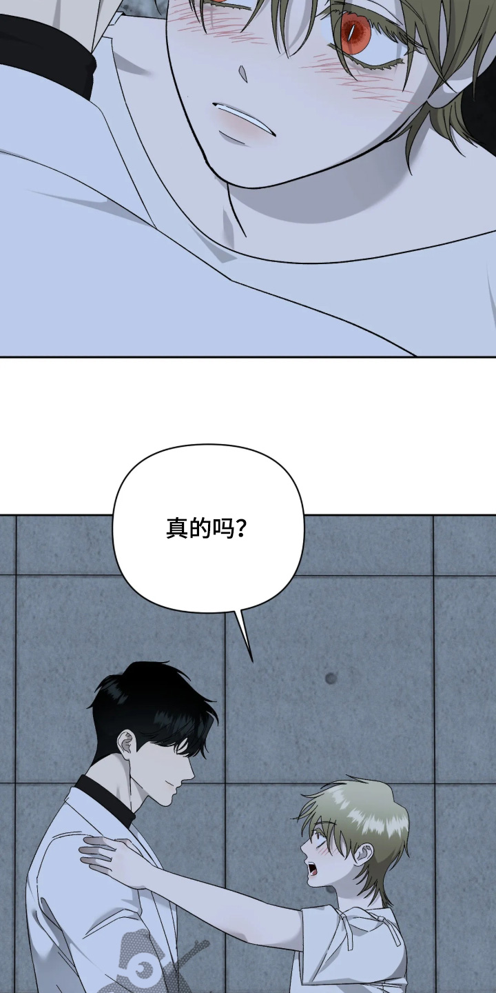 第55话19