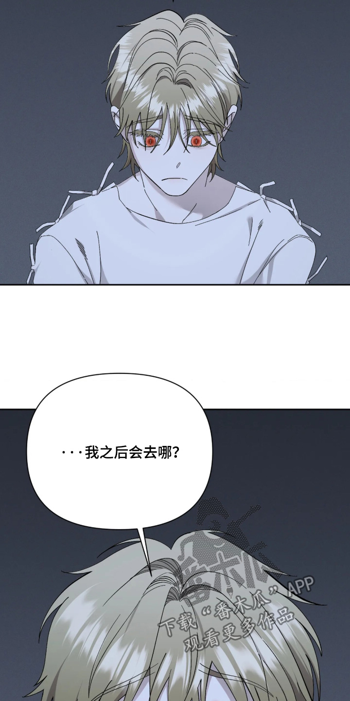 第55话7
