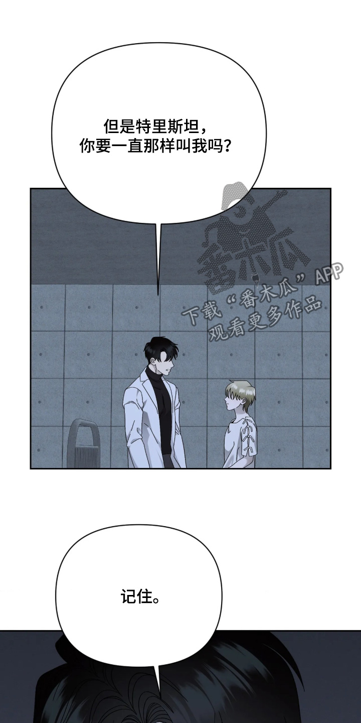 第55话26