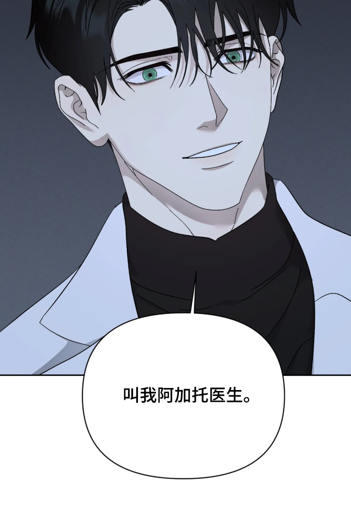 第55话27
