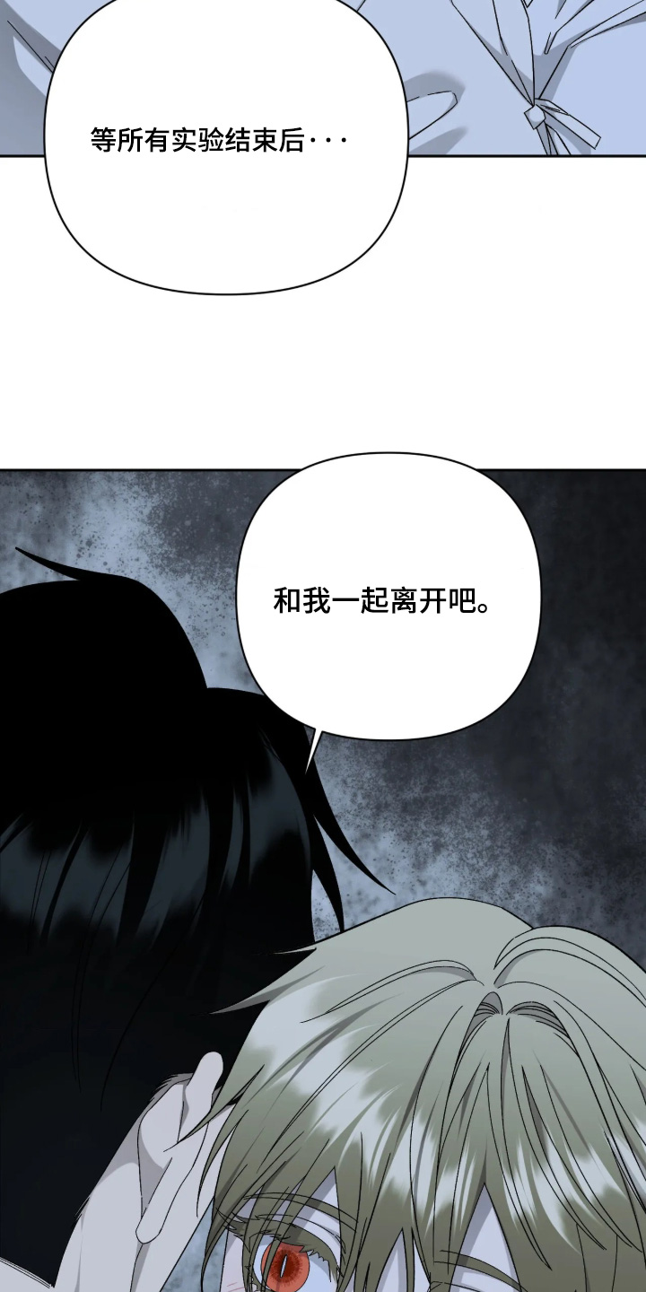 第55话18
