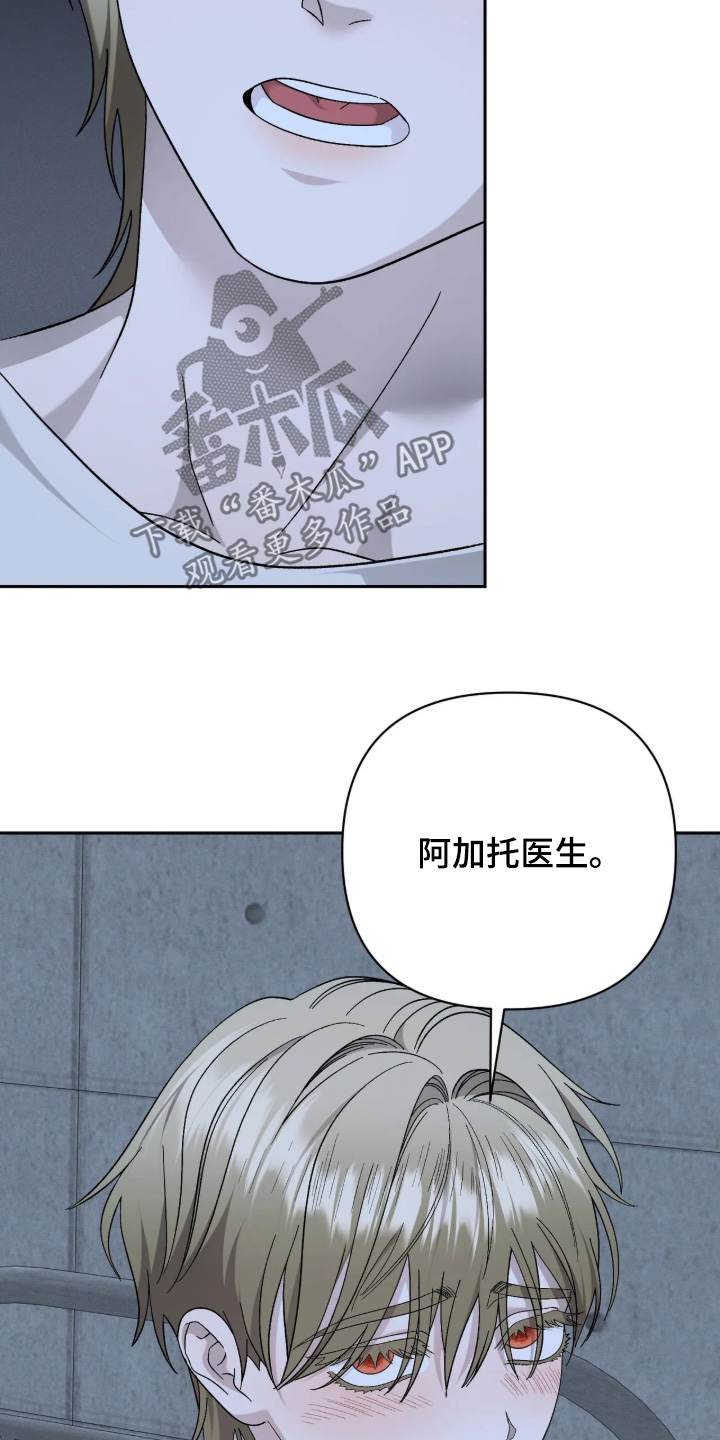 第55话29