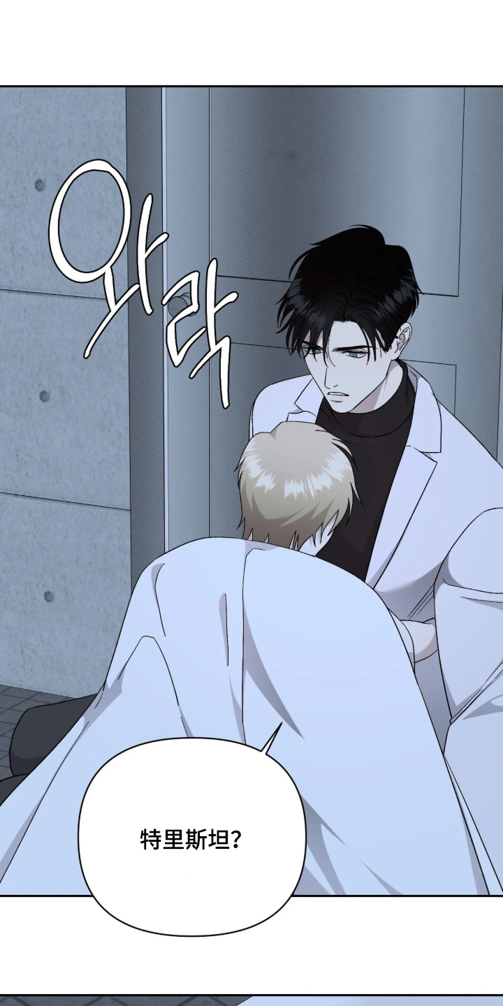 第55话0