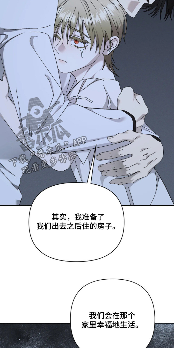 第55话16