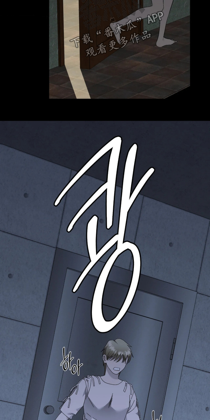 第54话9