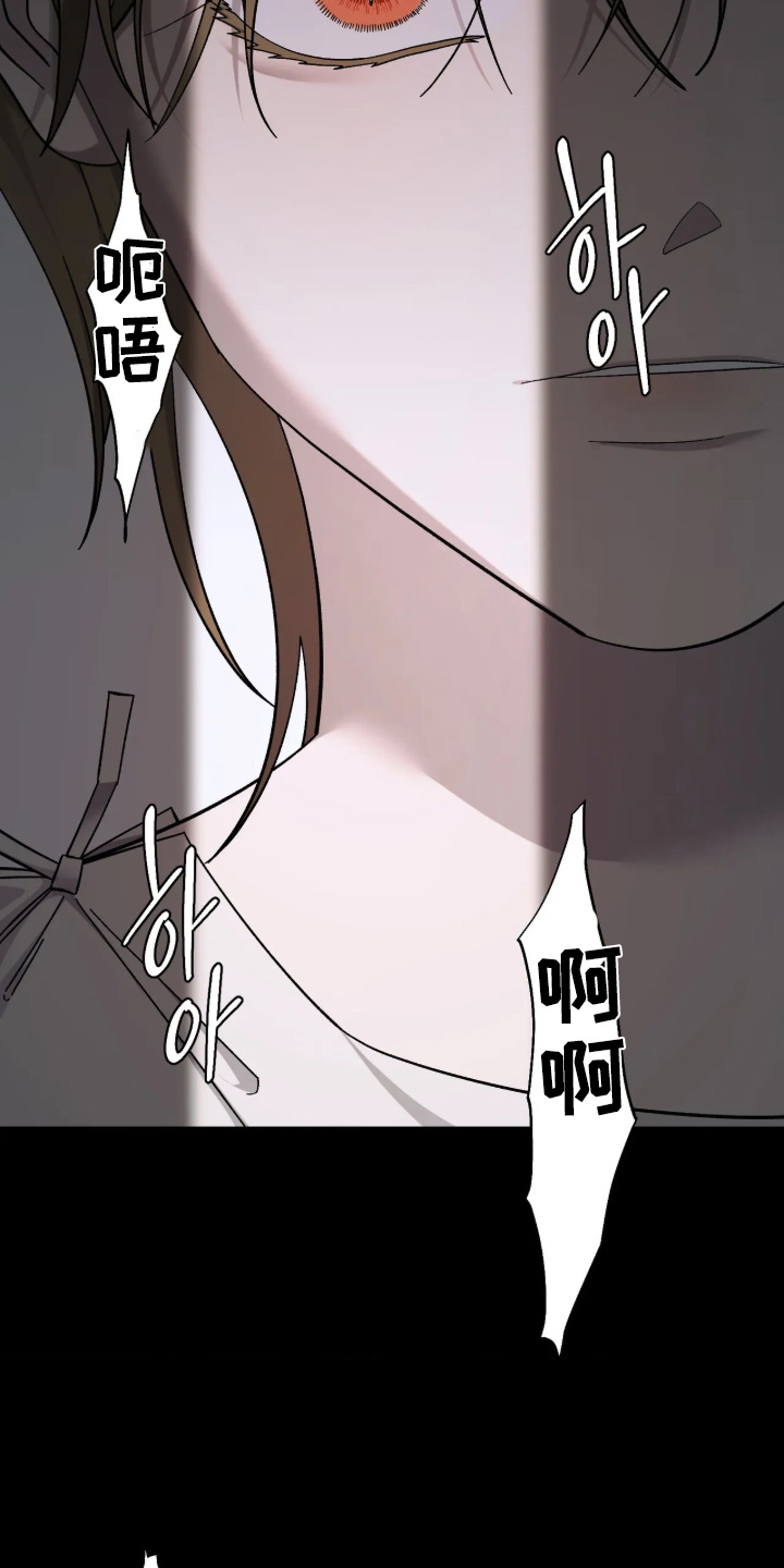 第54话4