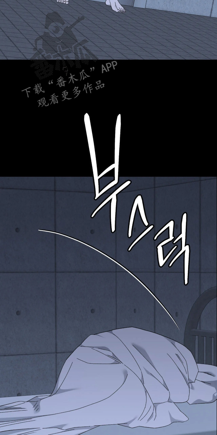第54话11