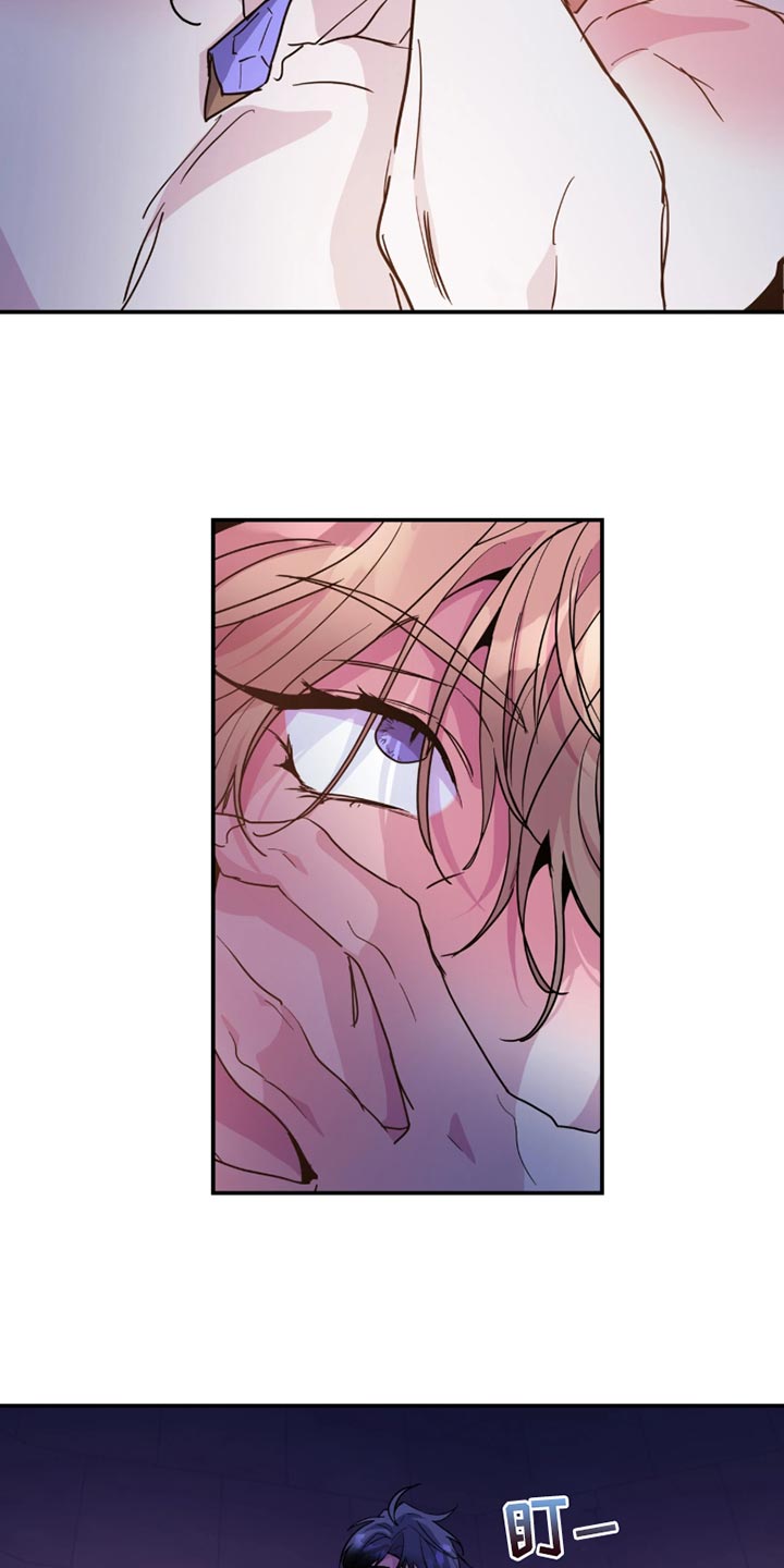 第163话8
