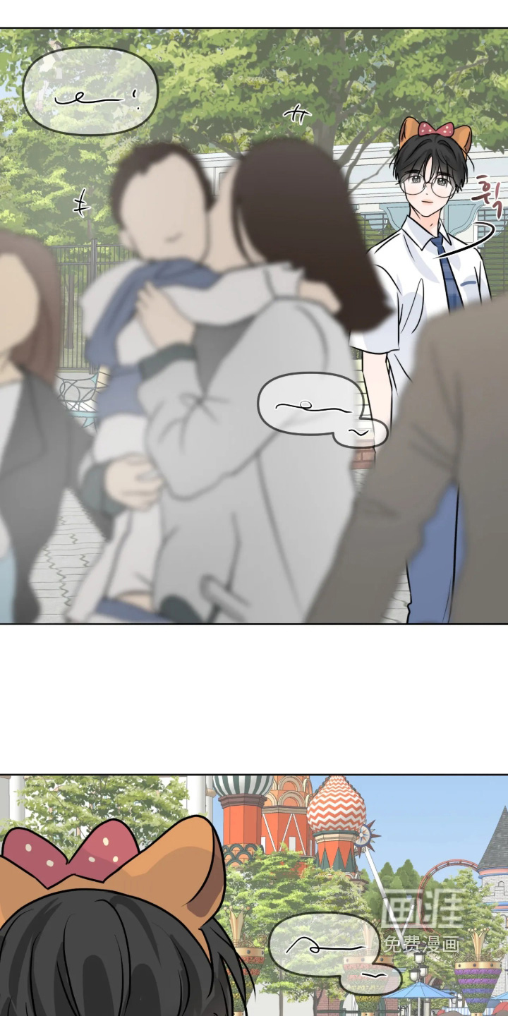 第146话13