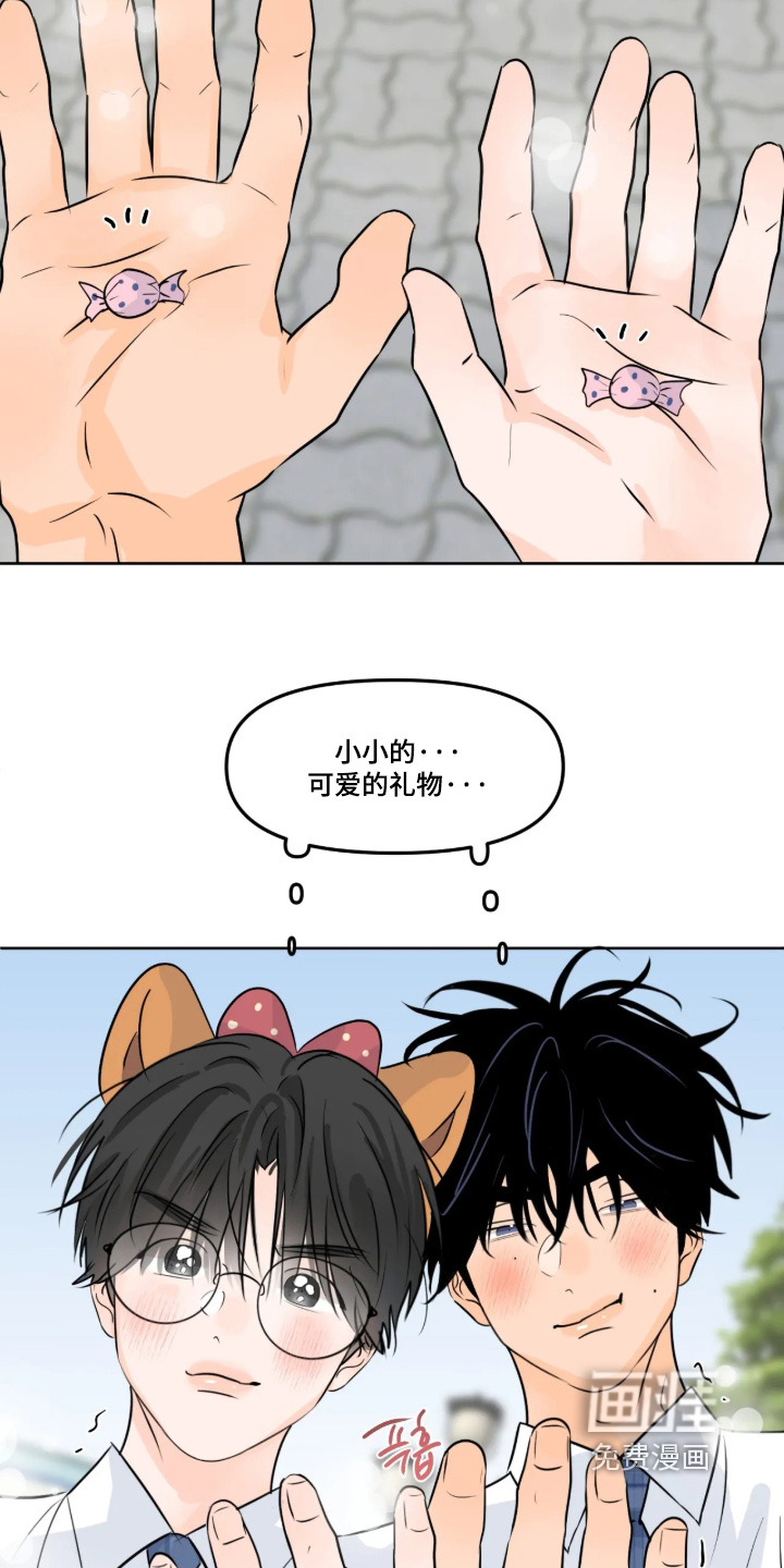 第146话8