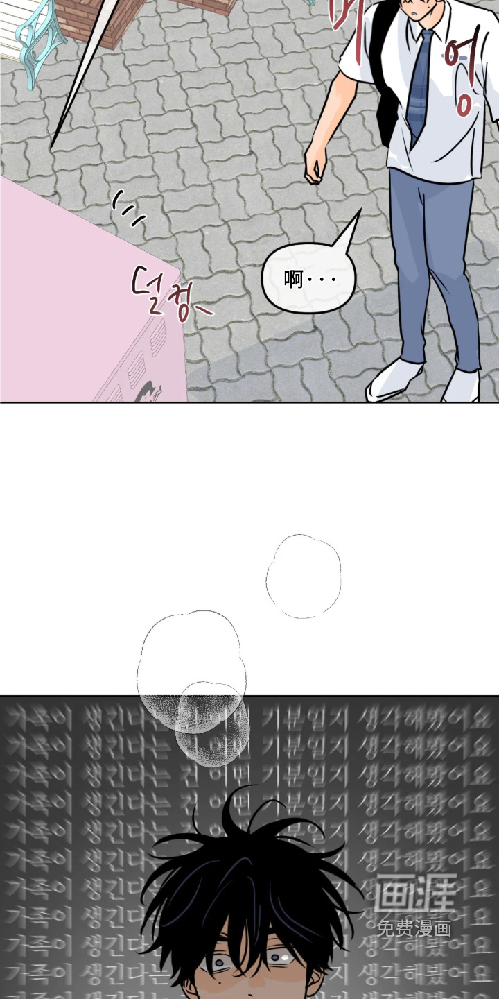 第146话20